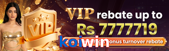 Koiwin VIP